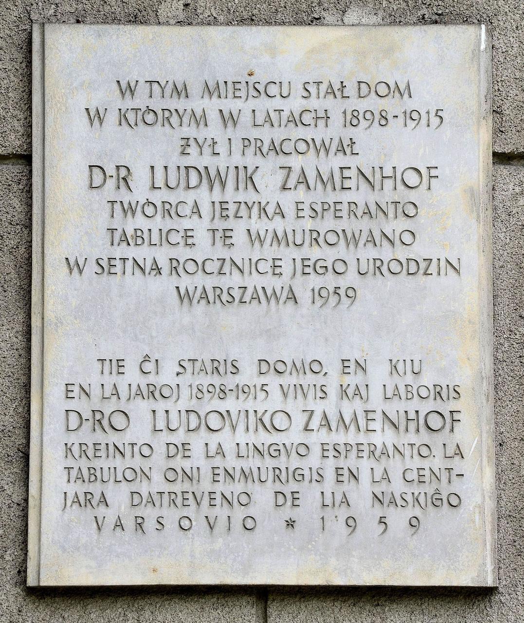 Memorial plaque in Warsaw